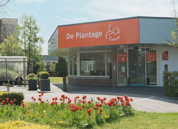 Medium-De Plantage (34).jpg